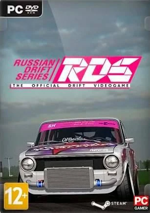 RDS The Official Drift Videogame